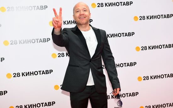 28th Kinotavr Open Russian Film Festival opening ceremony
