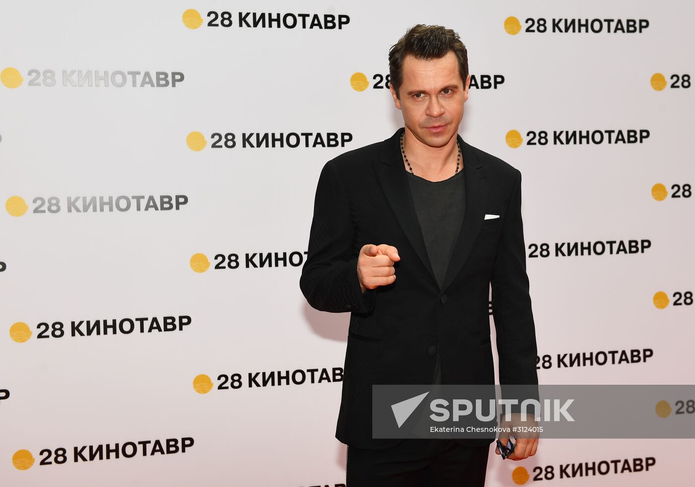 28th Kinotavr Open Russian Film Festival opening ceremony