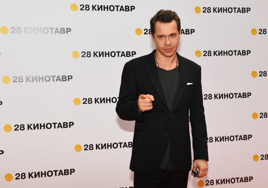 28th Kinotavr Open Russian Film Festival opening ceremony