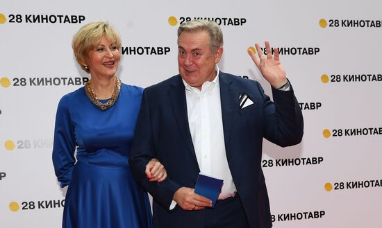28th Kinotavr Open Russian Film Festival opening ceremony