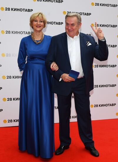 28th Kinotavr Open Russian Film Festival opening ceremony