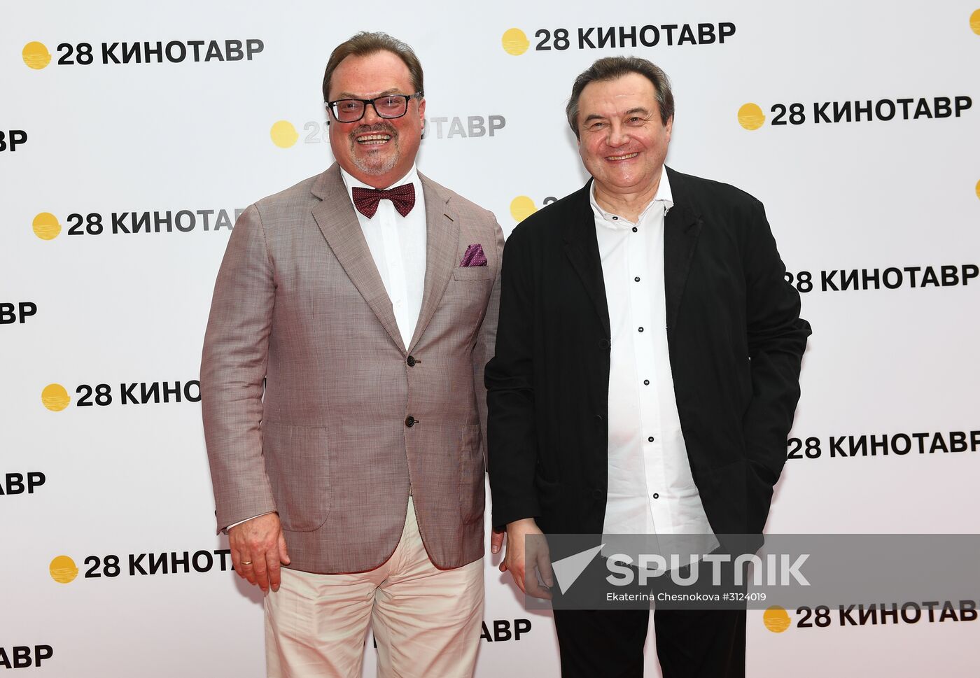 28th Kinotavr Open Russian Film Festival opening ceremony