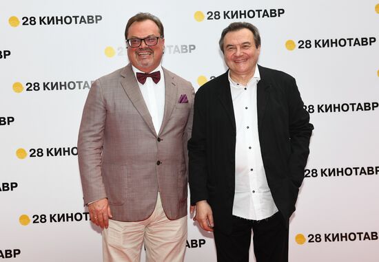 28th Kinotavr Open Russian Film Festival opening ceremony
