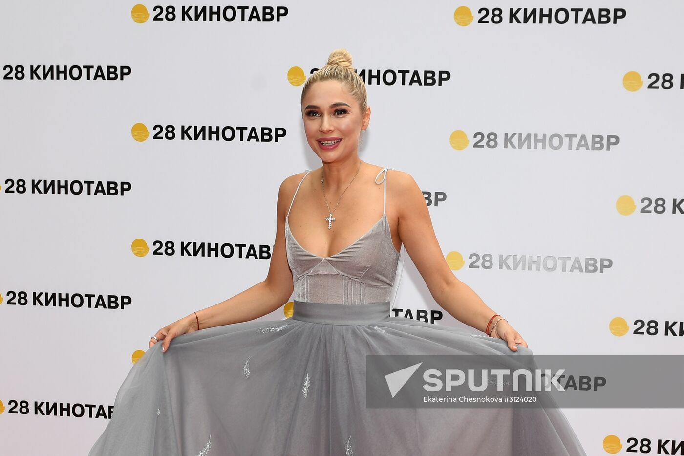 28th Kinotavr Open Russian Film Festival opening ceremony