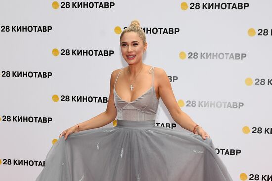 28th Kinotavr Open Russian Film Festival opening ceremony