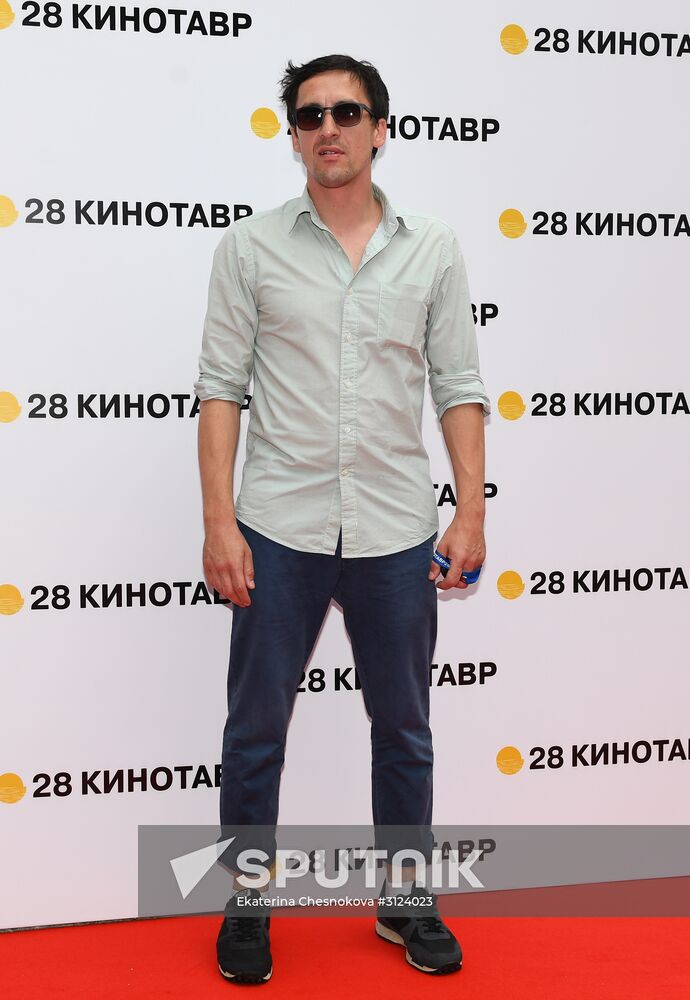 28th Kinotavr Open Russian Film Festival opening ceremony