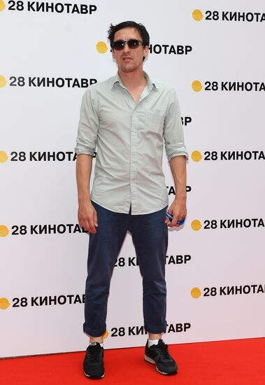 28th Kinotavr Open Russian Film Festival opening ceremony