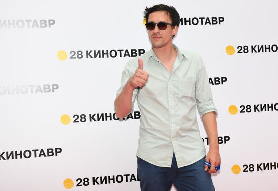 28th Kinotavr Open Russian Film Festival opening ceremony