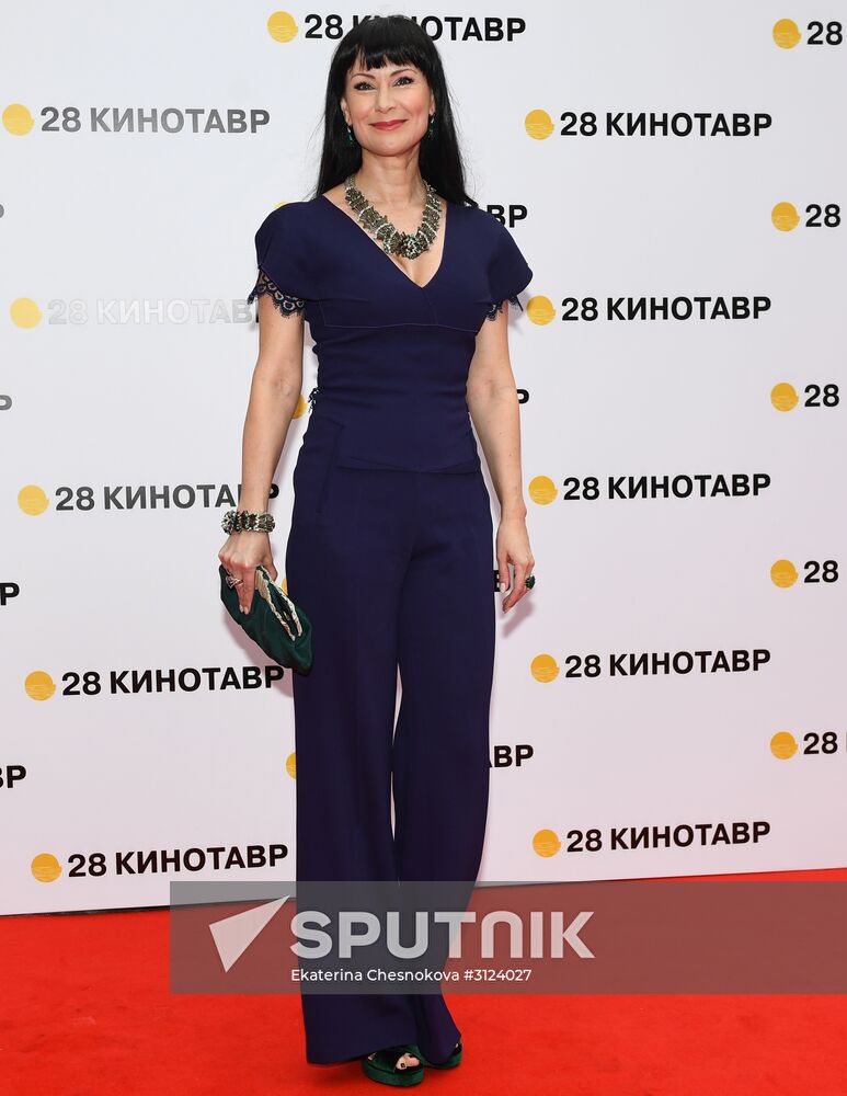 28th Kinotavr Open Russian Film Festival opening ceremony