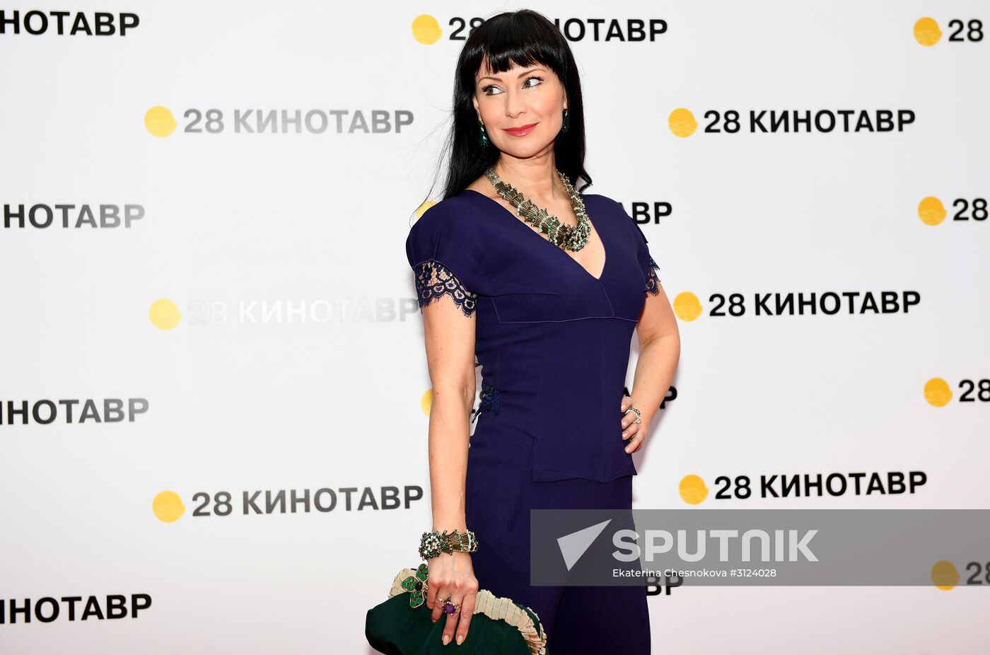 28th Kinotavr Open Russian Film Festival opening ceremony