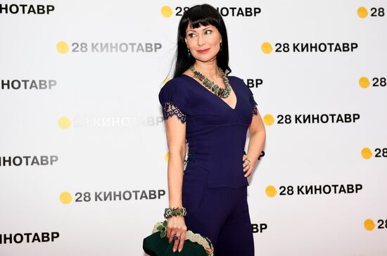 28th Kinotavr Open Russian Film Festival opening ceremony