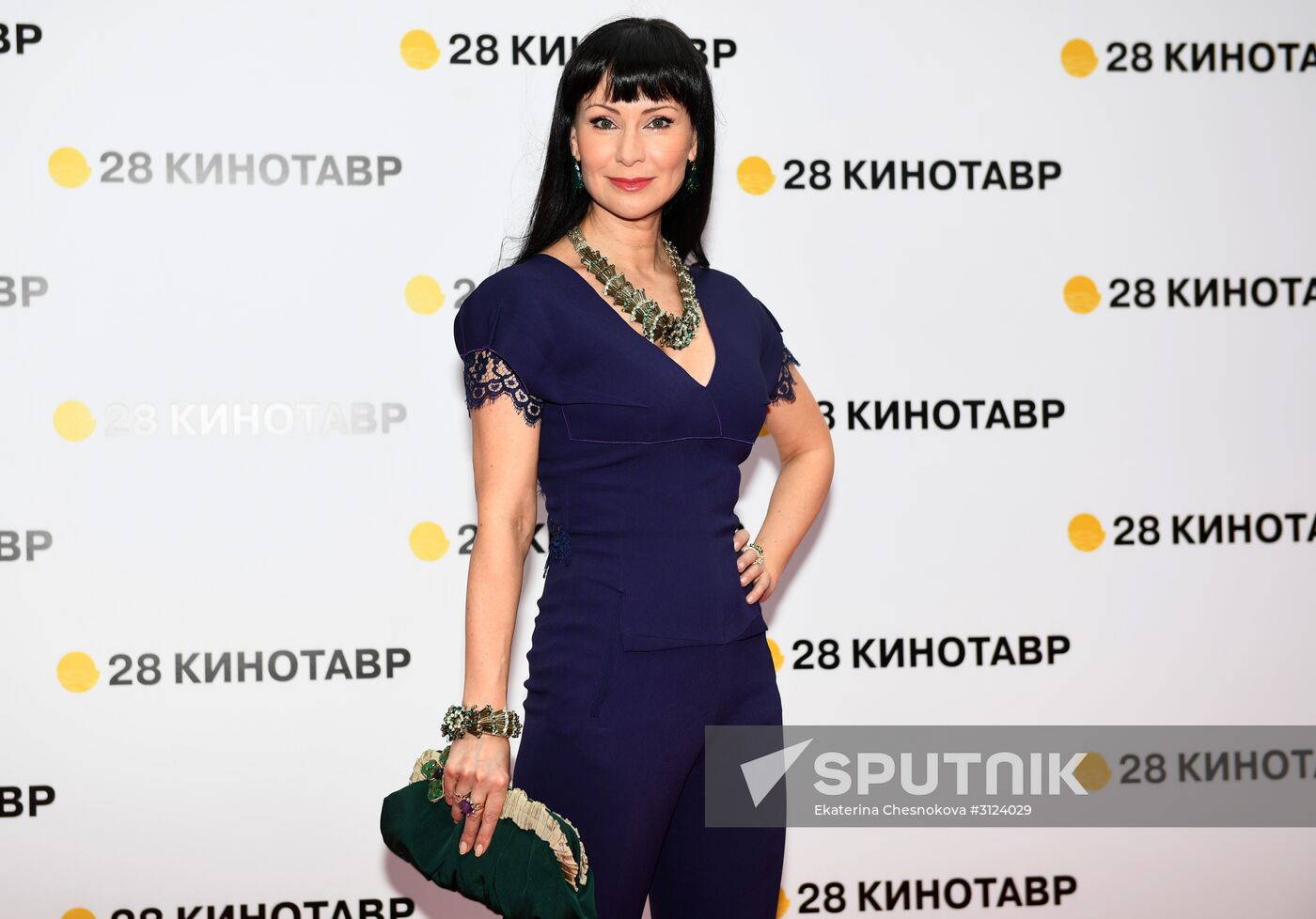 28th Kinotavr Open Russian Film Festival opening ceremony