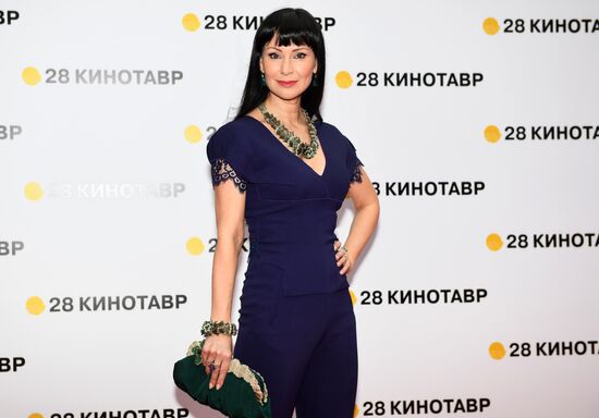 28th Kinotavr Open Russian Film Festival opening ceremony