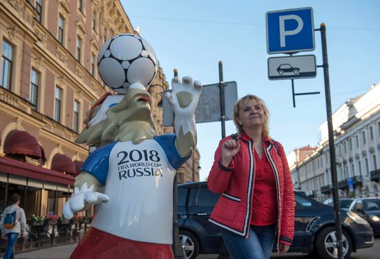 Preparations for 2017 FIFA Confederations Cup