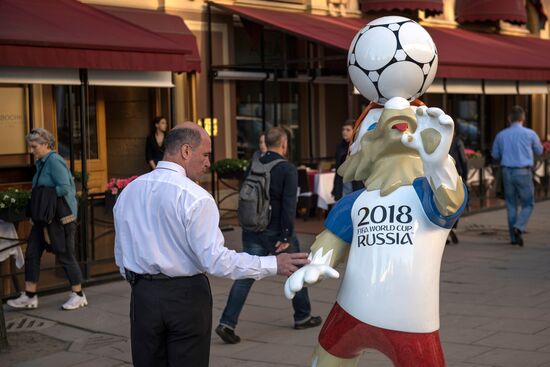 Preparations for 2017 FIFA Confederations Cup