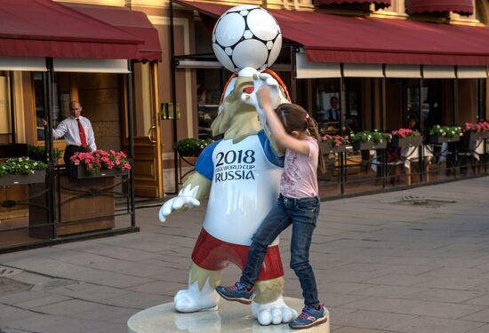 Preparations for 2017 FIFA Confederations Cup