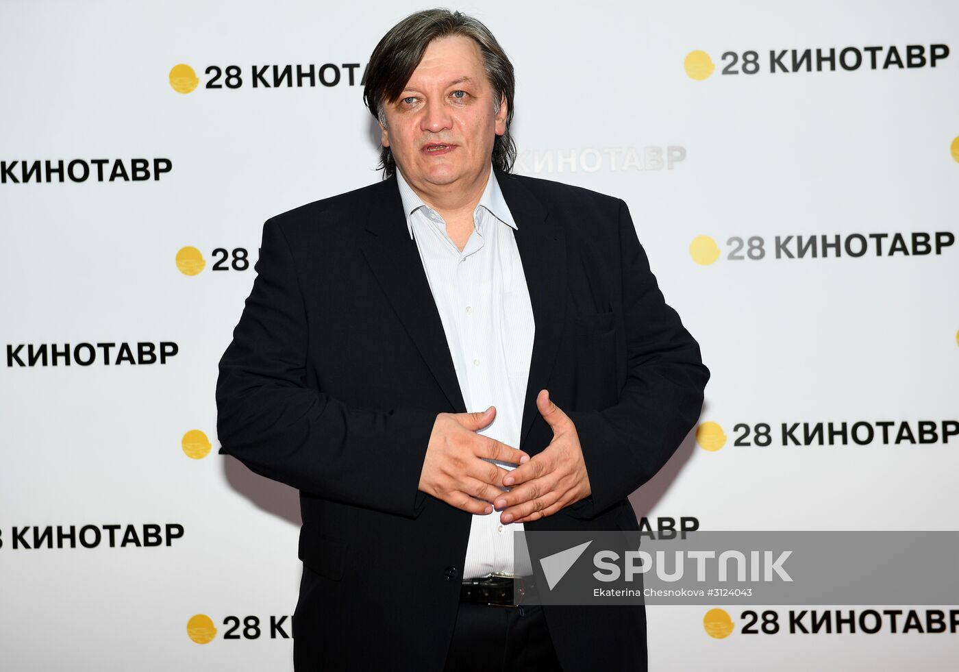 28th Kinotavr Open Russian Film Festival opening ceremony