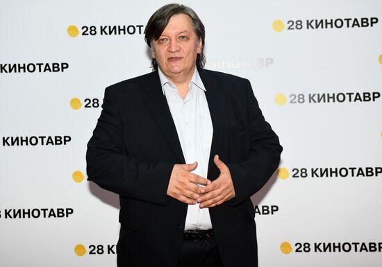 28th Kinotavr Open Russian Film Festival opening ceremony