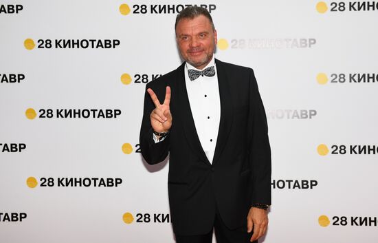 28th Kinotavr Open Russian Film Festival opening ceremony