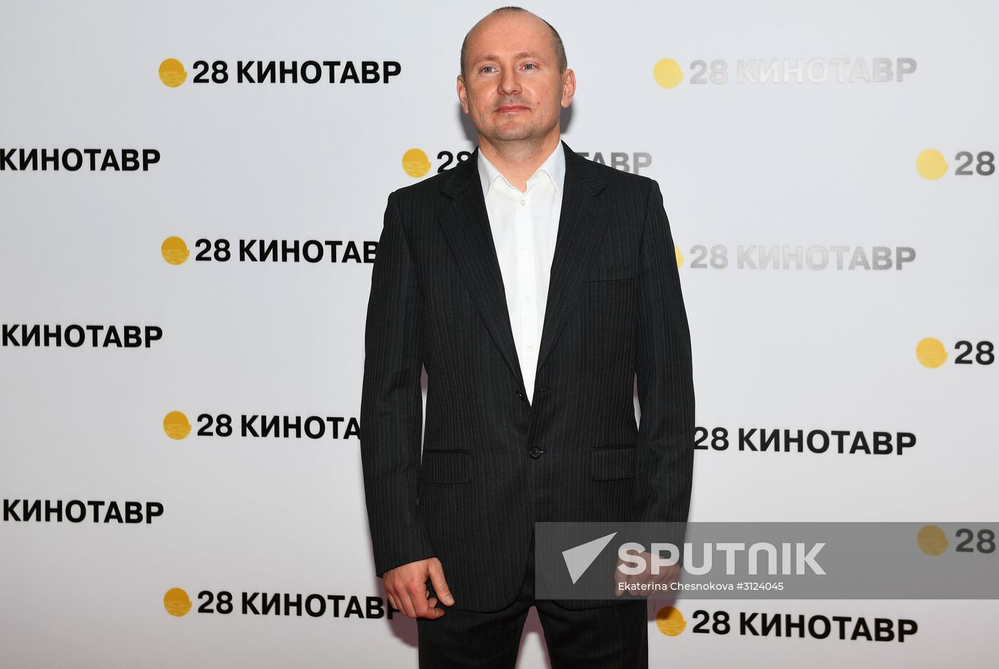 28th Kinotavr Open Russian Film Festival opening ceremony