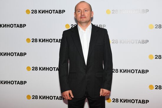28th Kinotavr Open Russian Film Festival opening ceremony