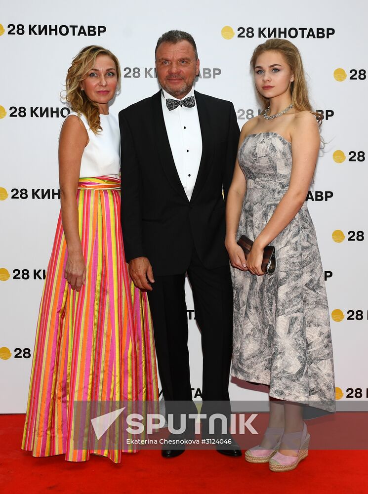 28th Kinotavr Open Russian Film Festival opening ceremony