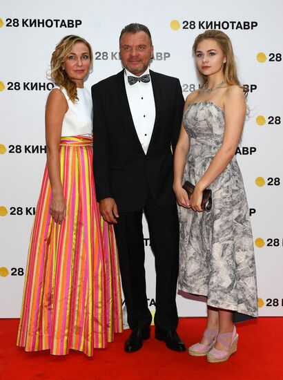 28th Kinotavr Open Russian Film Festival opening ceremony