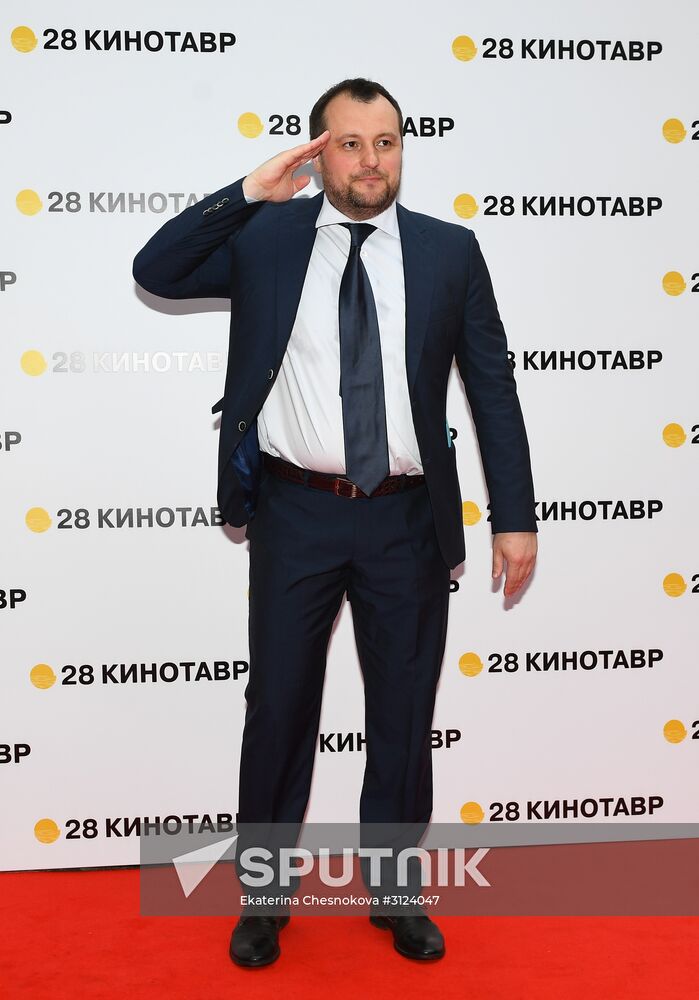 28th Kinotavr Open Russian Film Festival opening ceremony