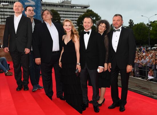 28th Kinotavr Open Russian Film Festival opening ceremony