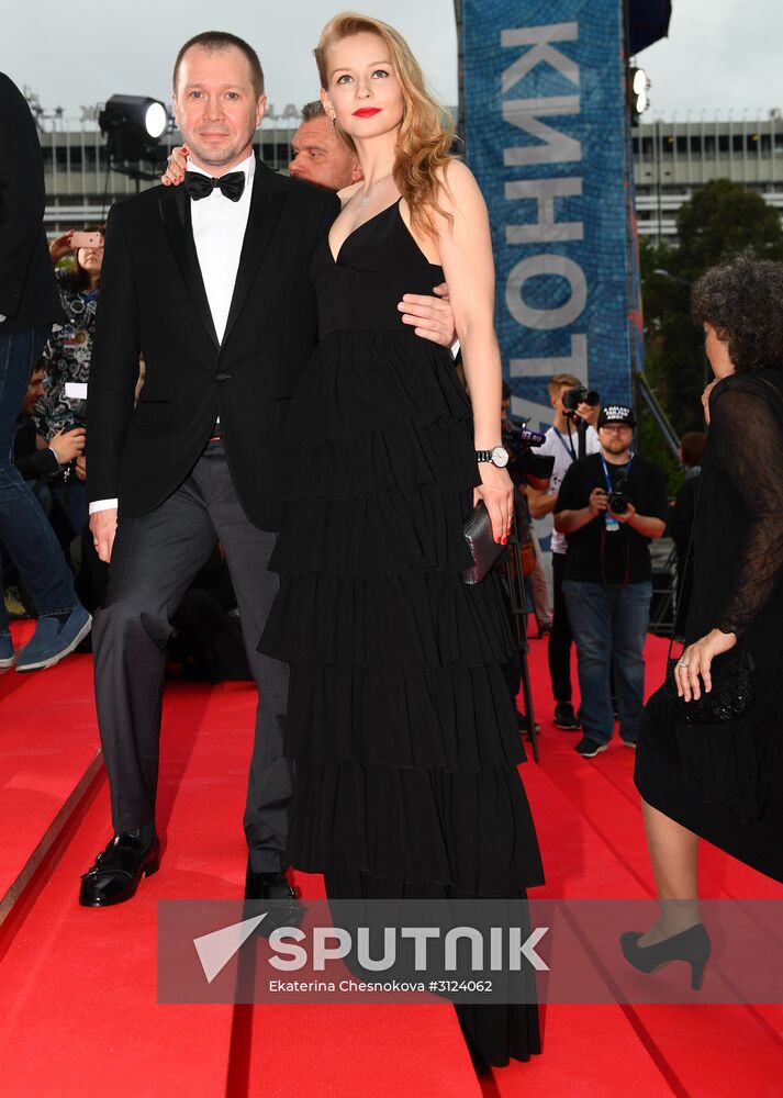 28th Kinotavr Open Russian Film Festival opening ceremony