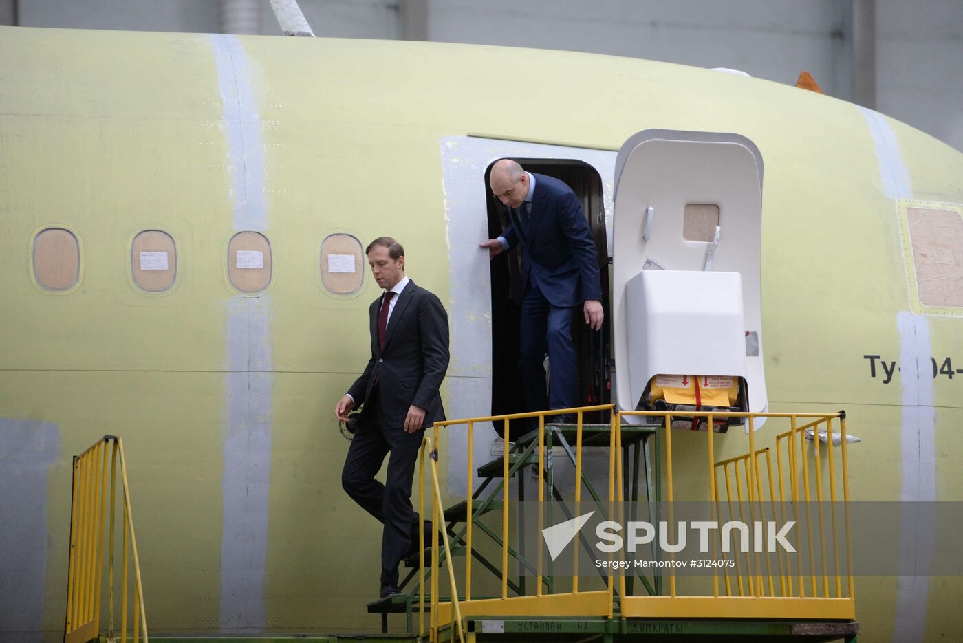 Prime Minister Dmitry Medvedev visits Volga Federal District