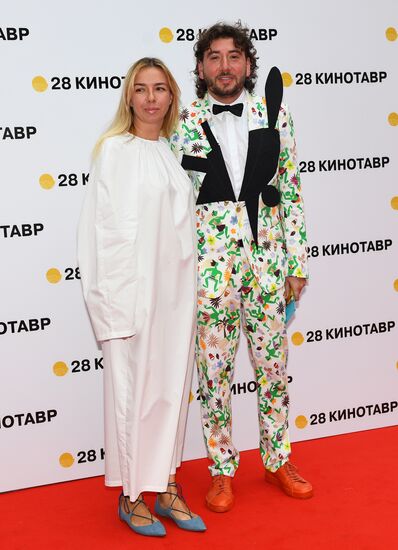 28th Kinotavr Open Russian Film Festival opening ceremony