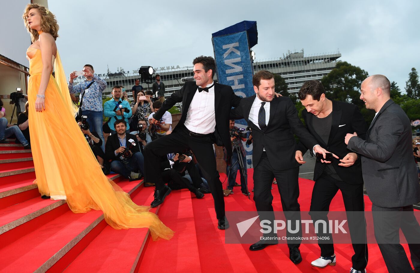 28th Kinotavr Open Russian Film Festival opening ceremony