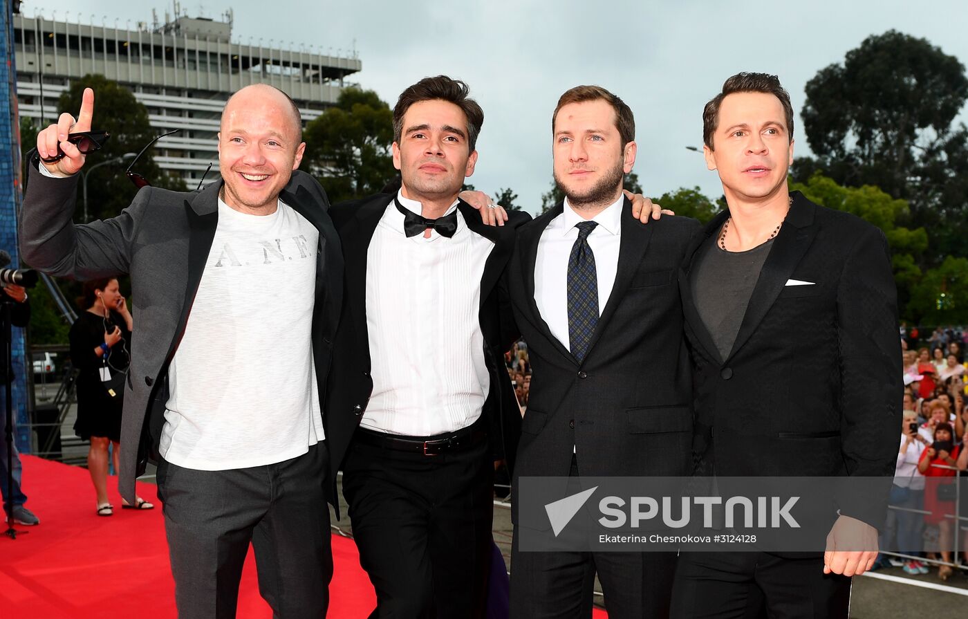 28th Kinotavr Open Russian Film Festival opening ceremony