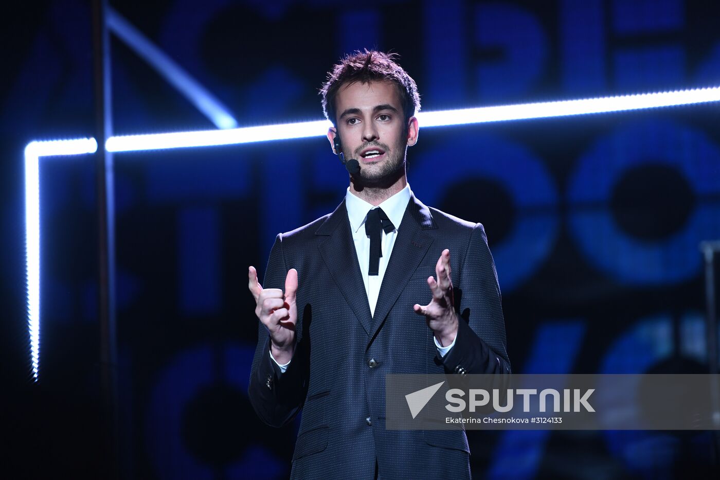 28th Kinotavr Open Russian Film Festival opening ceremony