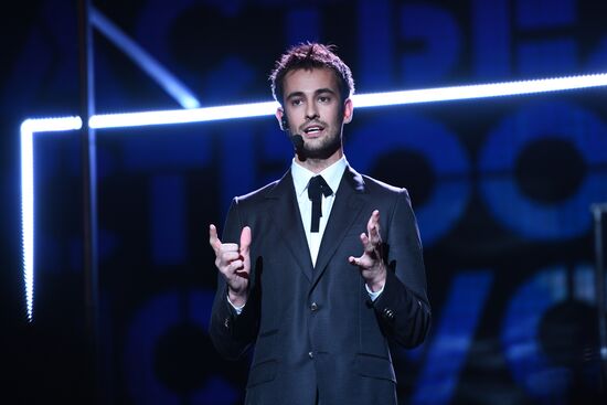 28th Kinotavr Open Russian Film Festival opening ceremony