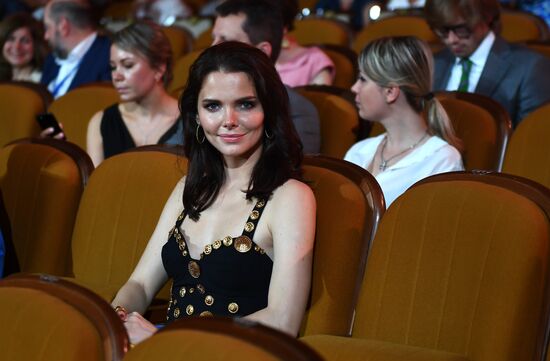28th Kinotavr Open Russian Film Festival opening ceremony
