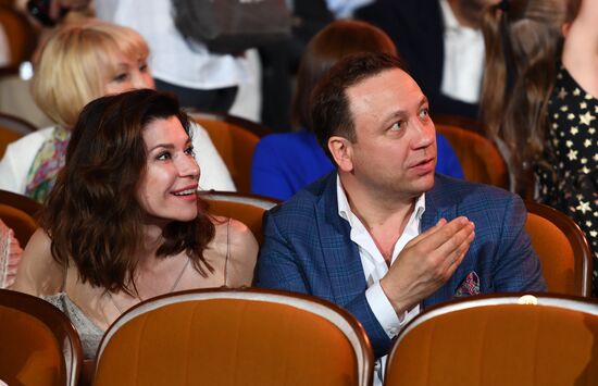 28th Kinotavr Open Russian Film Festival opening ceremony