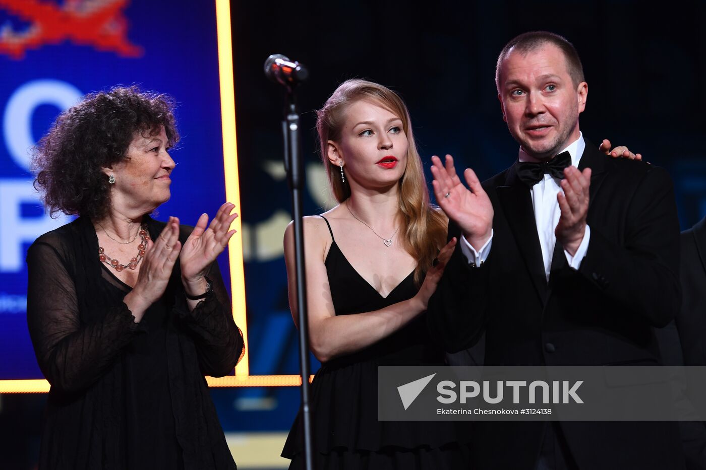 28th Kinotavr Open Russian Film Festival opening ceremony