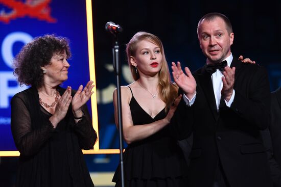 28th Kinotavr Open Russian Film Festival opening ceremony