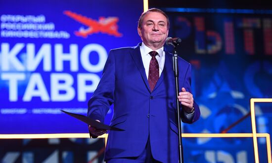 28th Kinotavr Open Russian Film Festival opening ceremony