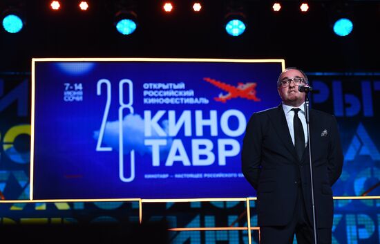 28th Kinotavr Open Russian Film Festival opening ceremony