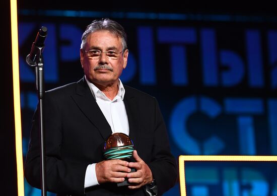 28th Kinotavr Open Russian Film Festival opening ceremony