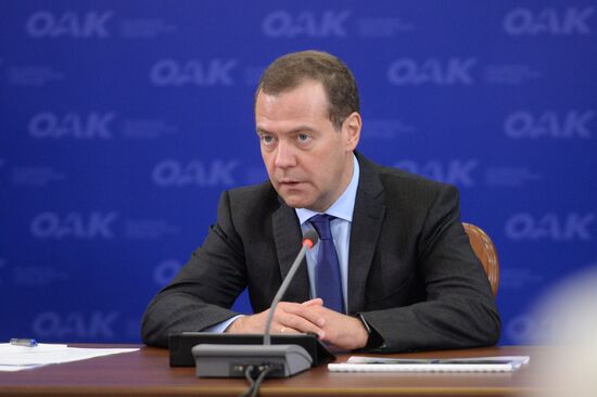 Prime Minister Dmitry Medvedev visits Volga Federal District