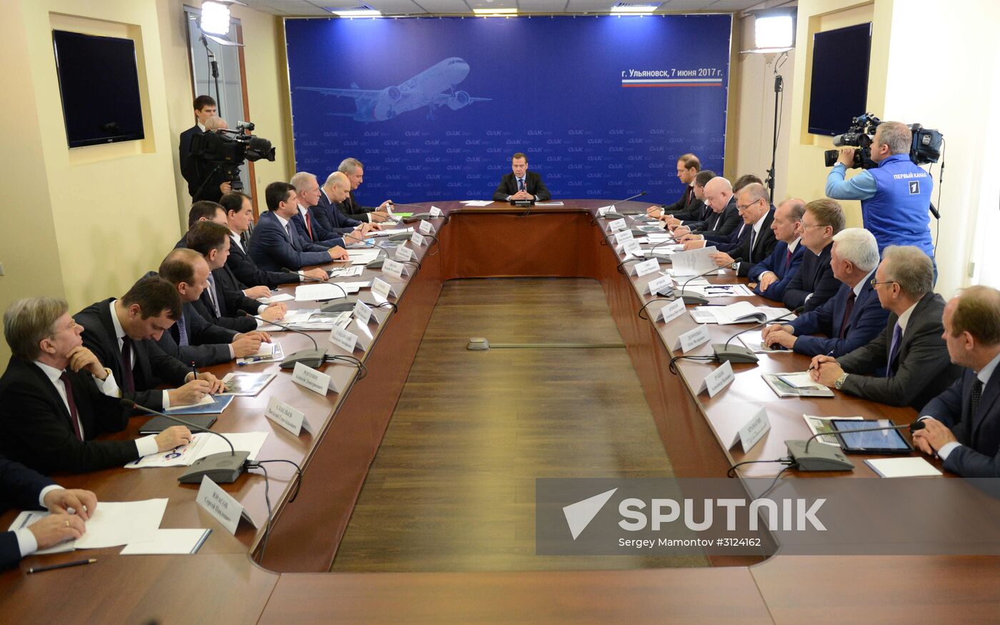 Prime Minister Dmitry Medvedev visits Volga Federal District