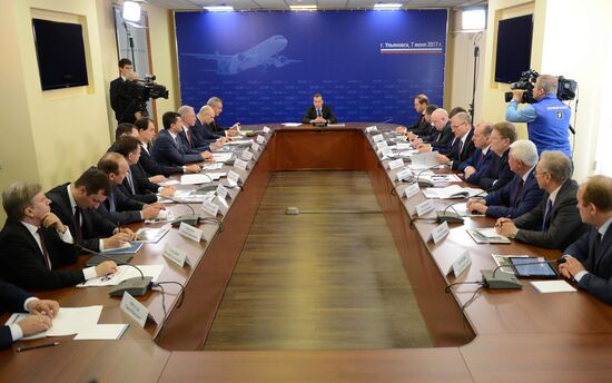 Prime Minister Dmitry Medvedev visits Volga Federal District