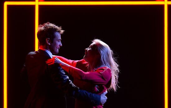 28th Kinotavr Open Russian Film Festival opening ceremony