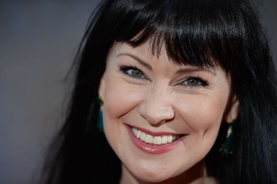 28th Kinotavr Open Russian Film Festival opening ceremony