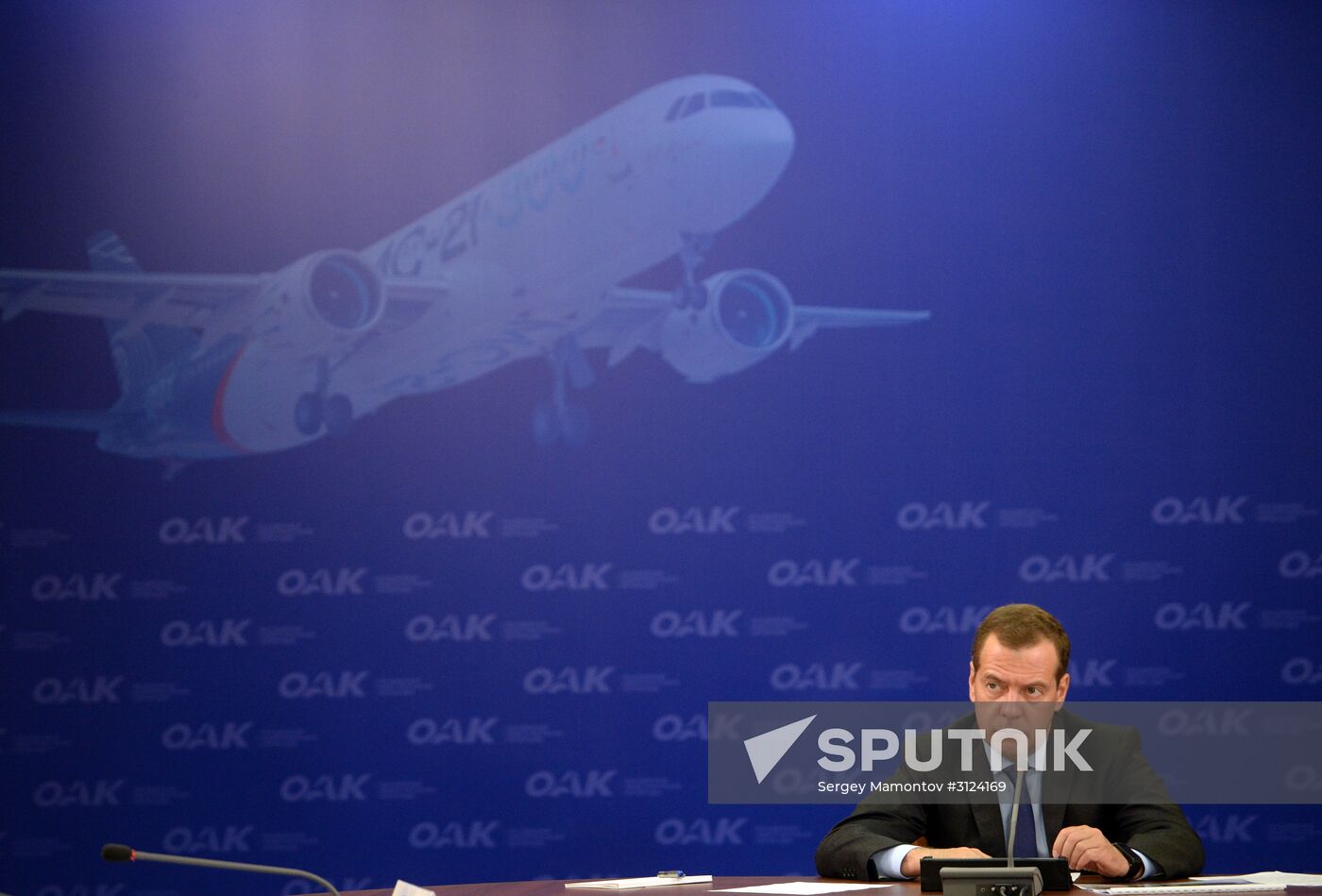 Prime Minister Dmitry Medvedev visits Volga Federal District