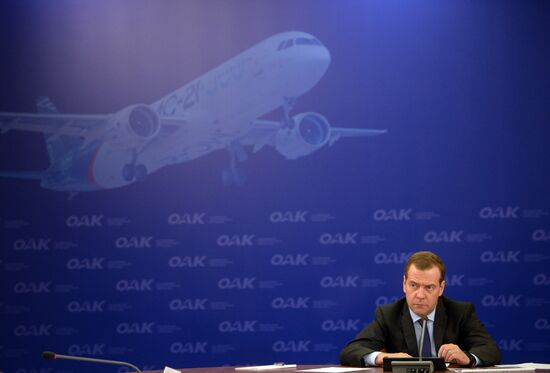 Prime Minister Dmitry Medvedev visits Volga Federal District